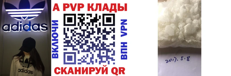 Где можно купить наркотики Прохладный COCAIN  МЕФ  ГАШИШ  МДМА  МАРИХУАНА 