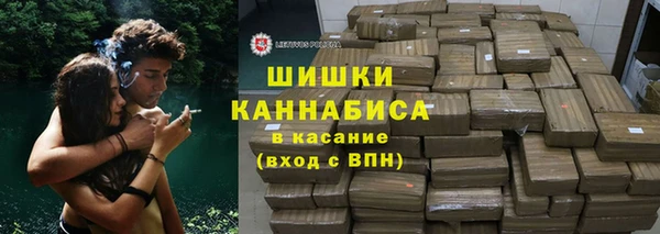 стаф Абаза