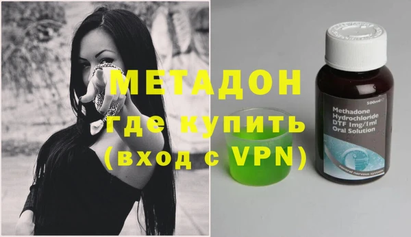 MDMA Алексин