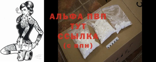 кокс Абдулино