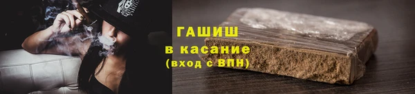 тгк Алзамай