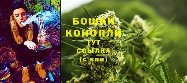 гашишное масло Абинск