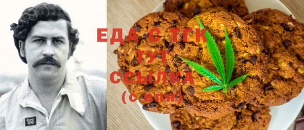 кокс Абдулино