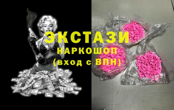 тгк Алзамай