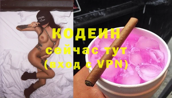 кокс Абдулино