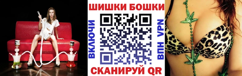 Канабис OG Kush  мега зеркало  Прохладный 